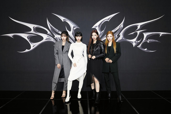 Girl group aespa [SM ENTERTAINMENT]