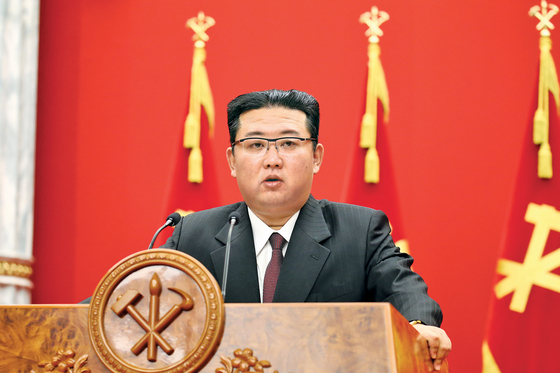 North Korean leader Kim Jong-un gives an “important” speech to mark the 76th anniversary of the founding of its ruling Workers' Party on Sunday, reported the state-run Rodong Sinmun Monday. [RODONG SINMUN]