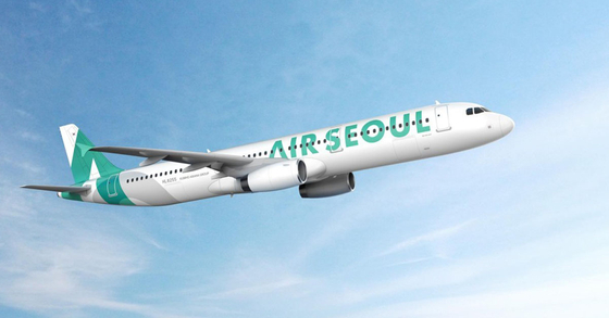 An Air Seoul aircraft [AIR SEOUL]