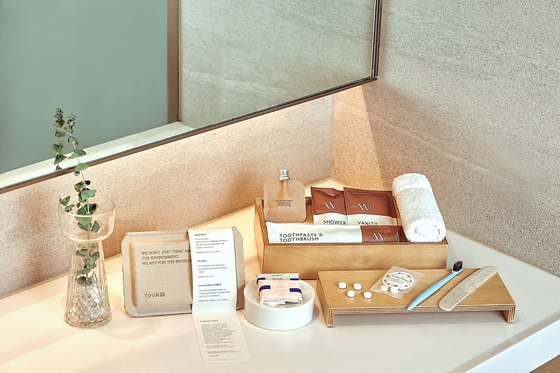 Vegan amenities are available at Grand Walkerhill Hotel in Gwangjin District, eastern Seoul. [GRAND WALKERHILL HOTEL]