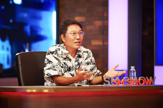 SM Entertainment founder and chief produce Lee Soo-man [SM ENTERTAINMENT]