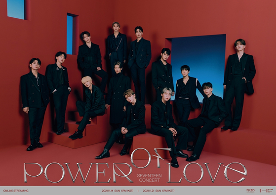 Seventeen [PLEDIS]