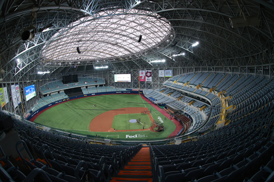 Gocheok Sky Dome in western Seoul. [YONHAP]