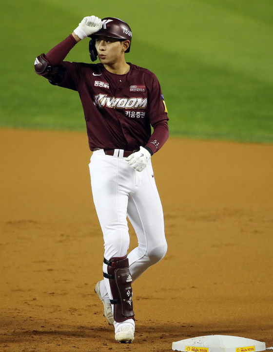 Lee Jung-hoo [NEWS1]