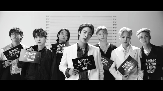 A scene from BTS's music video for ″Butter″ (2021) [SCREEN CAPTURE]