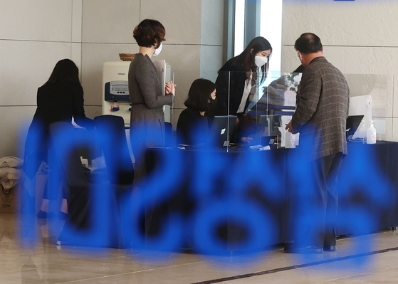                          [YONHAP]