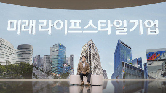 CJ Group Chairman Lee Jay-hyun speaks to employees via video on Wednesday. [CJ GROUP]