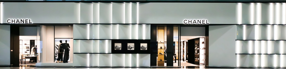 A Chanel store at Incheon International Airport Terminal 1 that opened last month by Hyundai Department Store Duty Free. [HYUNDAI DEPARTMENT STORE DUTY FREE]