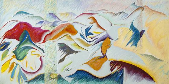 ″Mt. Gyeongsan″ (1981) [NATIONAL MUSEUM OF MODERN AND CONTEMPORARY ART]