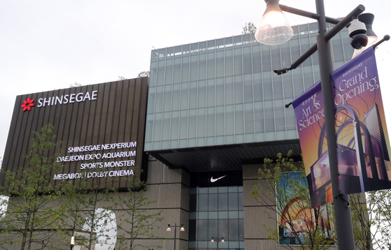 The Shinsegae Department Store in Daejeon that opened in August [NEWS1] 