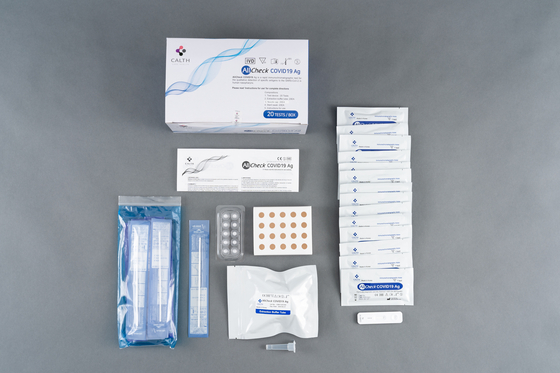 The AllCheck Covid-19 test kit [DAEWOONG PHARMACEUTICAL] 