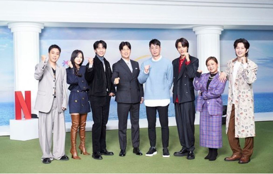 Directors and cast members of Netflix's upcoming reality series ″New World″ pose for a photo during an online press conference held Wednesday. [NETFLIX]