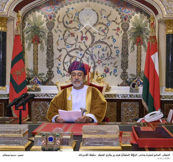 His Majesty Haitham Bin Tarik, Sultan of Oman [EMBASSY OF OMAN]