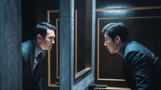 Actor Yoon Kye-sang portrays an elite intelligence agent named Ian who loses any memory of who he really is in the upcoming film "Spiritwalker." [ABO ENTERTAINMENT]