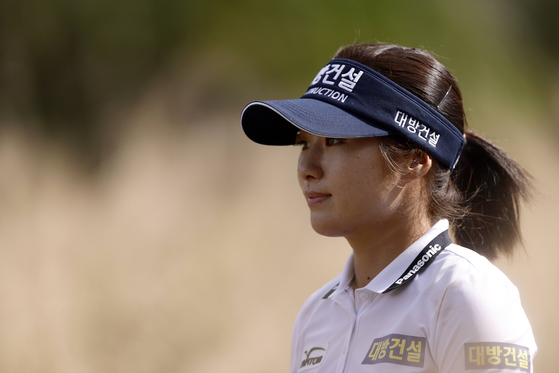Lee Jeong-eun [AFP/YONHAP]
