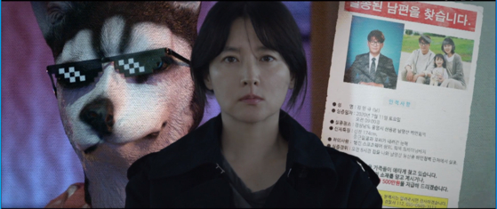 Lee Young-ae plays modern-day hermit Koo Kyung-yi who is an insurance investigator and former policewoman, in ″Inspector Koo.″ [JTBC]