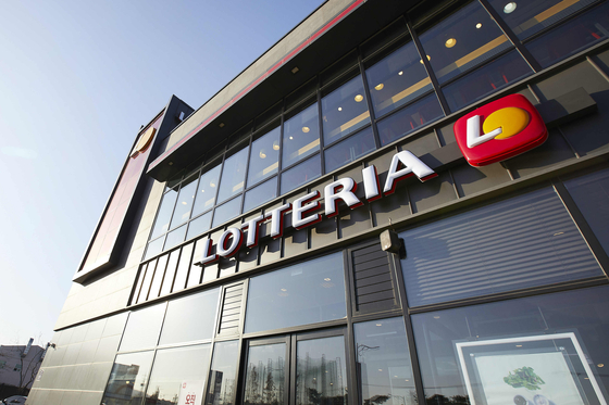 A Lotteria fast food store in Seoksu-dong, Anyang in Gyeonggi [JOONGANG PHOTO]