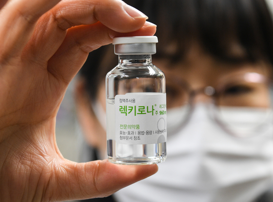 Celltrion's Covid-19 treatment Regkirona [YONHAP]