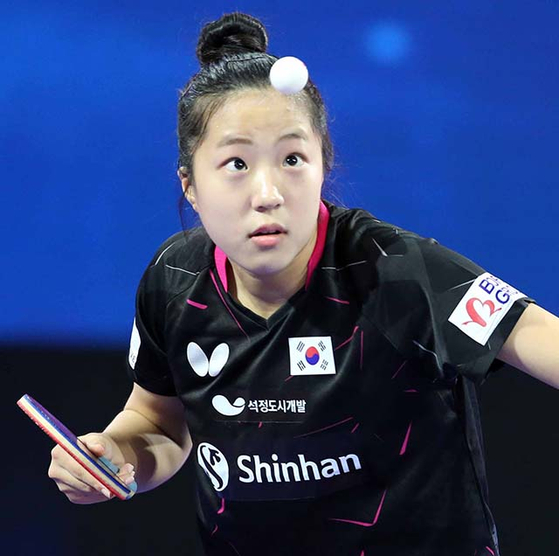 Shin Yu-bin beat 2020 Tokyo team bronze medalist Wai Yam Minnie Soo from Hong Kong in four straight sets in the first round of the 2021 ITTF World Table Tennis Championships Finals on Tuesday. Shin will next face Sarah De Nutte of Luxembourg on Wednesday. [YONHAP]
