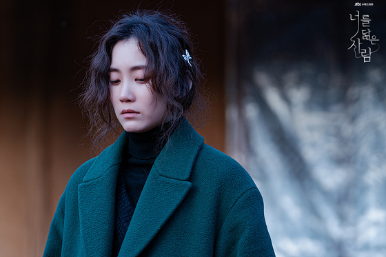Gu Hae-won, played by Shin Hyun-been, in JTBC's "Reflection of You" [JTBC]