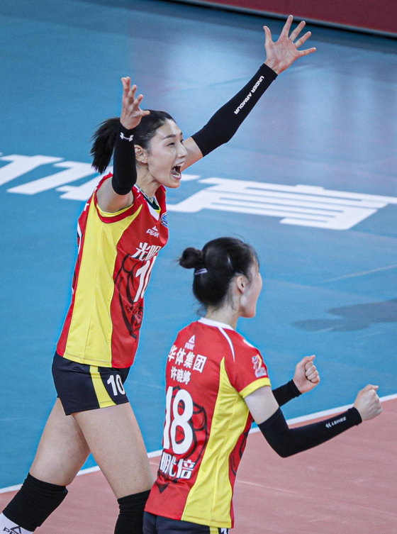 Kim Yeon-koung [SCREEN CAPTURE]