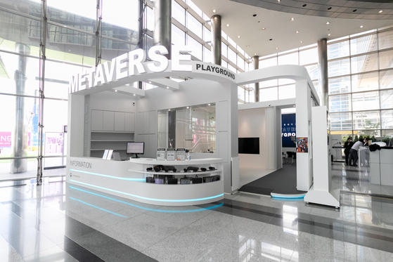 The Metaverse Playground located inside Coex, southern Seoul, is open until Dec. 16. [MINISTRY OF SCIENCE AND ICT]