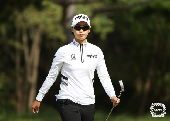 An Na-rin [KLPGA]