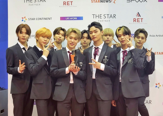 T1419 won the Potential Award in the Singers Category at the 2021 Asia Artist Awards (AAA). [MLD ENTERTAINMENT]