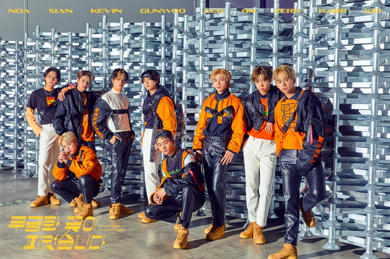 T1419 dropped its digital single “Red Light, Green Light” on Dec. 2. [MLD ENTERTAINMENT]