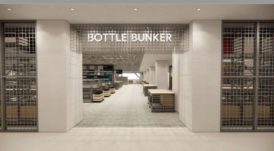 Bottle Bunker, set to be opened at Lotte Mart's Jamsil branch in southern Seoul [LOTTE SHOPPING]