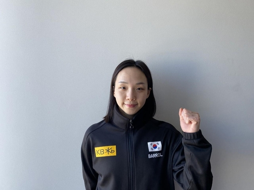 Kim Seo-yeong [YONHAP] 