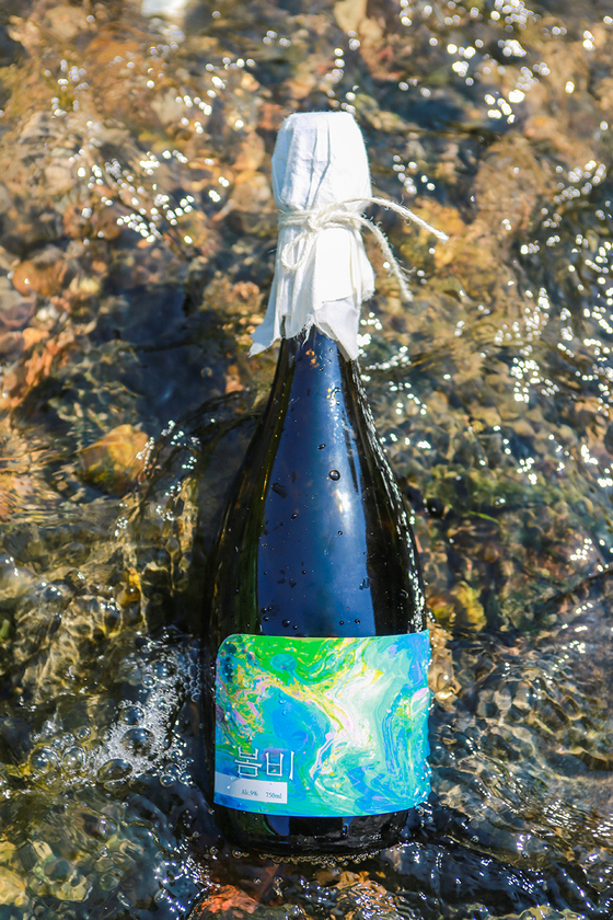 [WEATHER BREWERY]