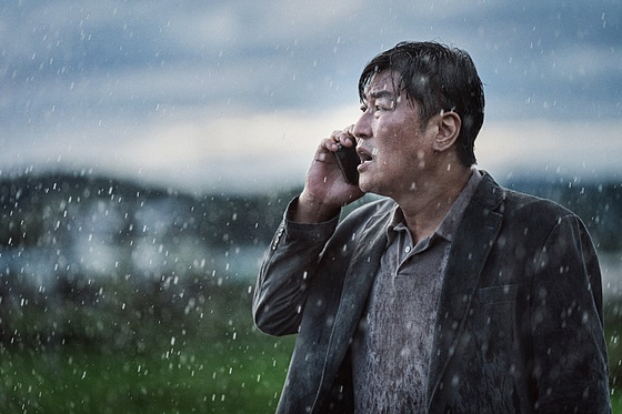 A scene from the upcoming film "Emergency Declaration" [SHOWBOX]