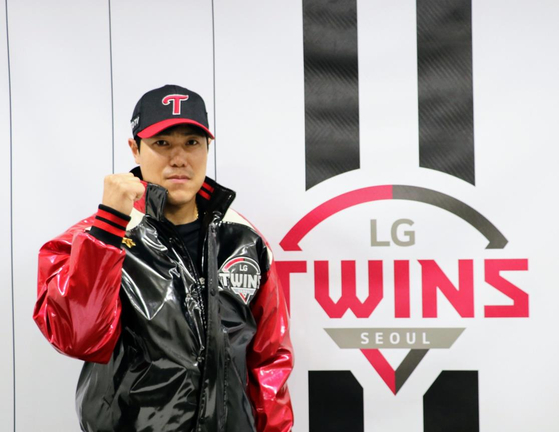 Kim Jin-sung [LG TWINS]