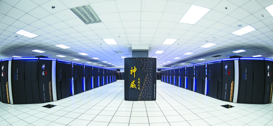  The Sunway TaihuLight supercomputer developed by Chinese technology. [VISUAL CHINA]