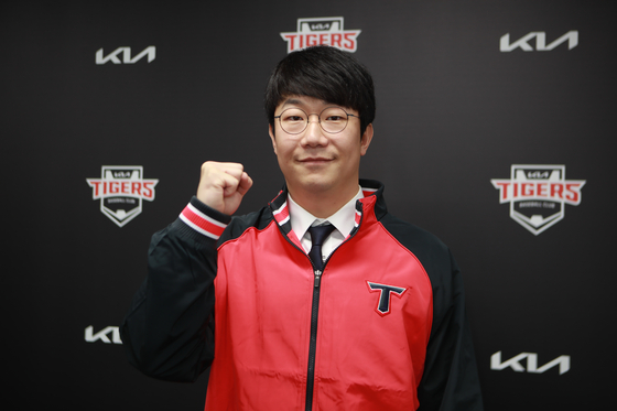 Yang Hyeon-jong [KIA TIGERS]