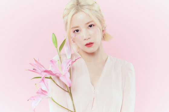 A case against Park Cho-rong, a member of the girl group Apink, related to her allegedly making false accusations against someone who accused her of school bullying has been dropped. [ILGAN SPORTS]
