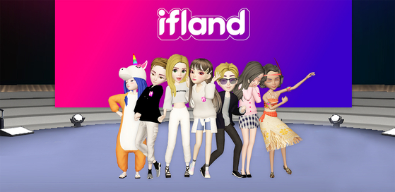 Avatars from SK Telecom's ifland metaverse platform [SK SQUARE]