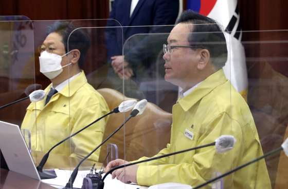 Prime Minister Kim Boo-kyum presides over a meeting at the Central Disaster and Safety Measures Headquarters in Seoul in October. [YONHAP]