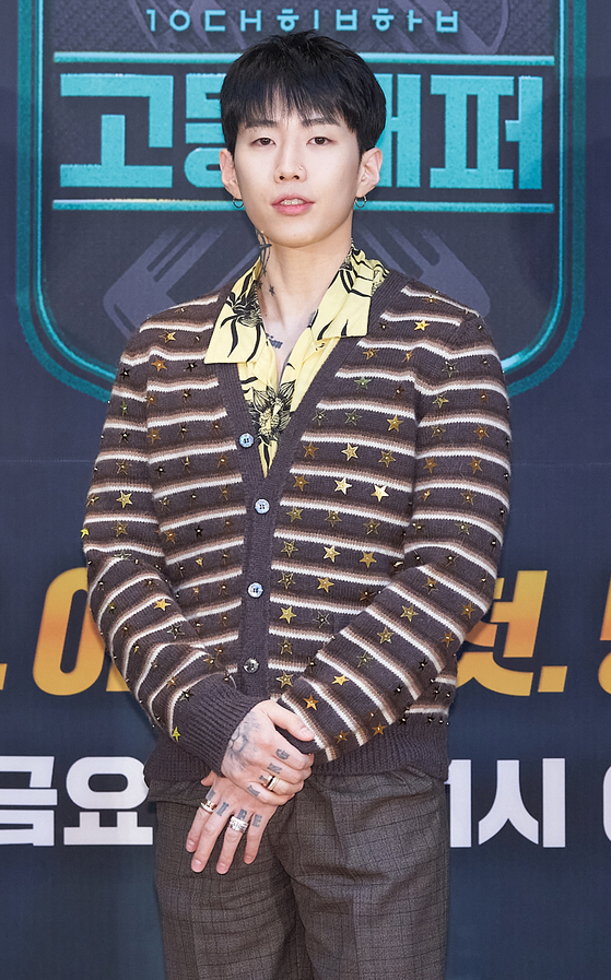 Rapper Jay Park [ILGAN SPORTS]