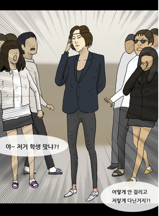 Webtoon ″Fashion King″ took a jab at the excessively tight-fitting uniform looks students favored in the early 2010s. [SCREEN CAPTURE]