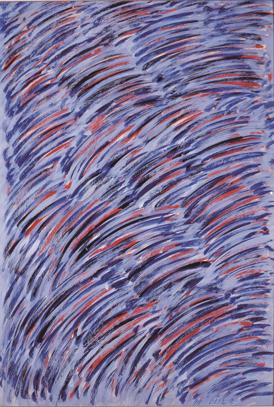 ″Work″ (1977) by Ri Nam-kyu [HAKGOJAE]