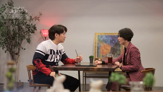 SBS's entertainment show “The Story of the Day that Bites the Tail on the Tail,” better known by its Korean abbreviation “Ggoggomoo,” introduces true crime cases in the form of a storytelling session between panel members. [SCREEN CAPTURE]