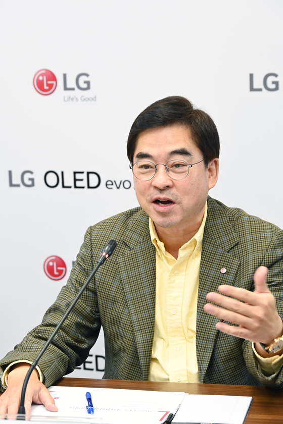 Park Hyung-se, head of LG Electronics’ Home Entertainment (HE) unit, explains the details of the new OLED evo TV models during an online press conference held on Tuesday. [LG ELECTRONICS]