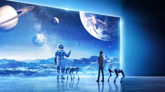 An image shows Hyundai Motor's vision of a robotic future. [HYUNDAI MOTOR]