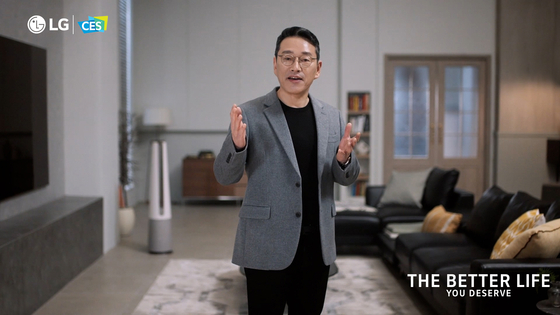 LG Electronics' CEO Cho Joo-wan introduces the company's aims for future mobility and robotics during the “LG World Premiere” presentation on Wednesday. [LG ELECTRONICS]