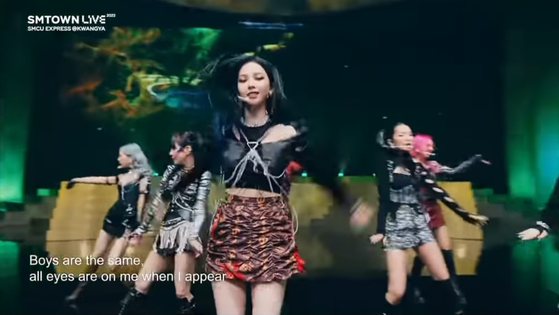 Lyrics from ″Step Back″ [SCREEN CAPTURE]