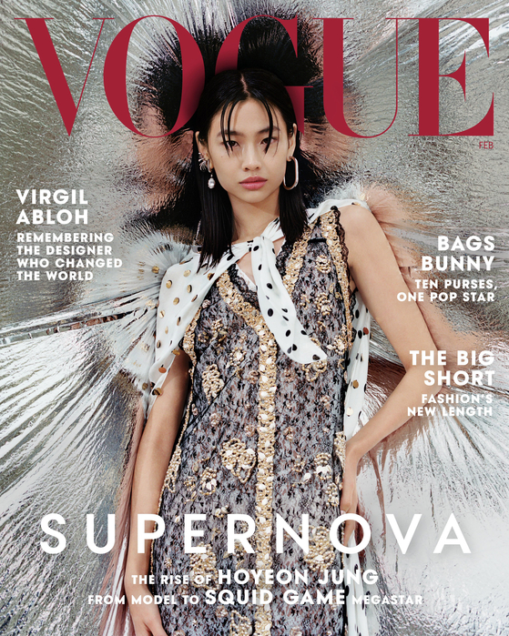 Actor Jung Ho-yeon [VOGUE]