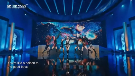 Lyrics from ″Step Back″ [SCREEN CAPTURE]