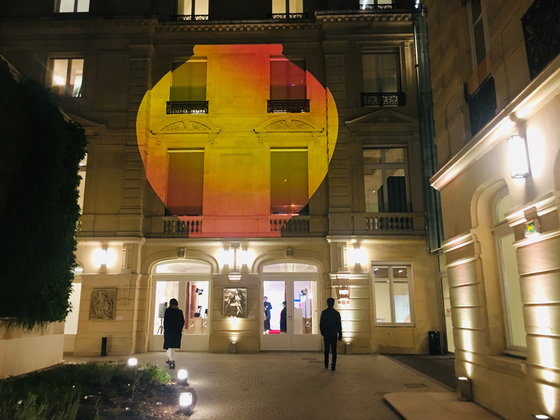 The Korean Culture Center in Paris [KOCIS]